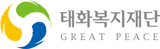 태화복지재단 GREAT PEACE